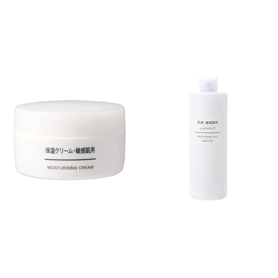 無印良品 モイスチャライジング 敏感肌用クリーム 50g 44293973 Amazon | 【セット買い】無印良品 モイスチャライジング 敏感肌